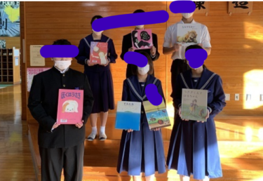 南大隅町立第一佐多中学校の制服写真画像まとめ・レビュー口コミ評判・生徒の着こなし・夏服冬服詳細情報