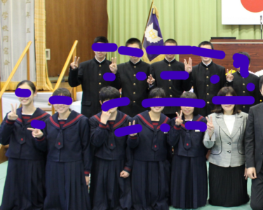 いちき串木野市立生冠中学校の制服写真画像動画まとめ・レビュー口コミ評判・生徒の着こなし・夏服冬服詳細情報