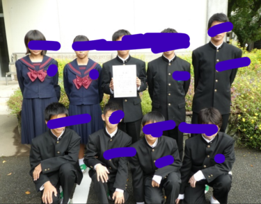 南さつま市立加世田中学校の制服写真画像動画まとめ・レビュー口コミ評判・生徒の着こなし・夏服冬服詳細情報