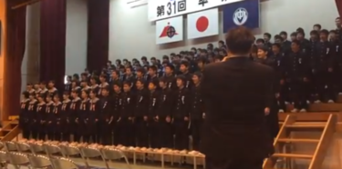 鹿児島市立西陵中学校の制服写真画像動画まとめ・レビュー口コミ評判・生徒の着こなし・夏服冬服詳細情報