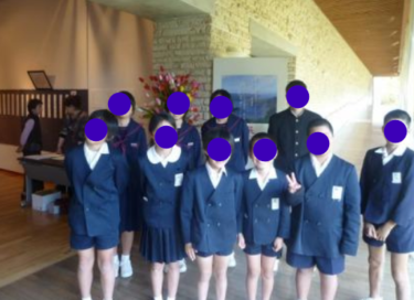 宇検村立久志小中学校の制服写真画像まとめ・レビュー口コミ評判・生徒の着こなし・夏服冬服詳細情報
