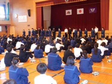 Униформа средней школы Нисимурасакибара города Кагосима фото изображение видео резюме, отзывы, сарафанное радио, как носят ученики, летняя одежда, зимняя одежда подробная информация