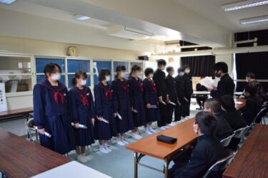 鹿児島市立東桜島中学校の制服写真画像まとめ・レビュー口コミ評判・生徒の着こなし・夏服冬服詳細情報