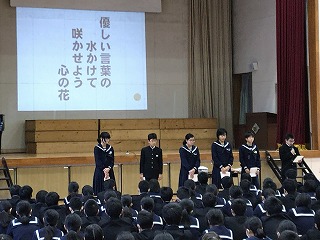 鹿屋市立田崎中学校の制服写真画像動画まとめ・レビュー口コミ評判・生徒の着こなし・夏服冬服詳細情報
