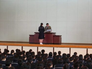 鹿児島市立星峯中学校の制服写真画像まとめ・レビュー口コミ評判・生徒の着こなし・夏服冬服詳細情報
