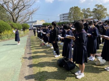 鹿児島市立南中学校の制服写真画像動画まとめ・レビュー口コミ評判・生徒の着こなし・夏服冬服詳細情報