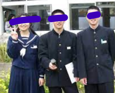 徳之島町立東天城中学校の制服写真画像まとめ・レビュー口コミ評判・生徒の着こなし・夏服冬服詳細情報