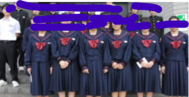 鹿児島市立吉田北中学校の制服写真画像動画まとめ・レビュー口コミ評判・生徒の着こなし・夏服冬服詳細情報