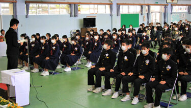 奄美市立小宿中学校の制服写真画像まとめ・レビュー口コミ評判・生徒の着こなし・夏服冬服詳細情報