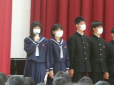 鹿児島市立吉野東中学校の制服写真画像動画まとめ・レビュー口コミ評判・生徒の着こなし・夏服冬服詳細情報