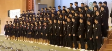 徳之島町立亀津中学校の制服写真画像動画まとめ・レビュー口コミ評判・生徒の着こなし・夏服冬服詳細情報