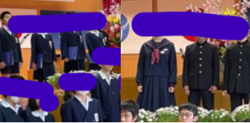 奄美市立芦花部小中学校の制服写真画像動画まとめ・レビュー口コミ評判・生徒の着こなし・夏服冬服詳細情報