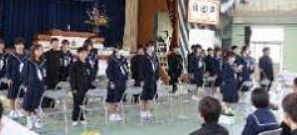 伊仙町立面縄中学校の制服写真画像動画まとめ・レビュー口コミ評判・生徒の着こなし・夏服冬服詳細情報