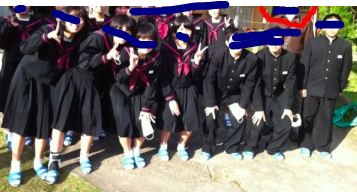 瀬戸内町立阿木名中学校の制服写真画像まとめ・レビュー口コミ評判・生徒の着こなし・夏服冬服詳細情報