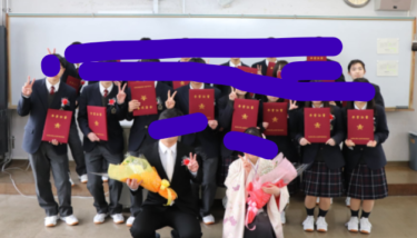 岐阜県立郡上北高校の制服写真画像動画まとめ・レビュー口コミ評判・生徒の着こなし・夏服冬服詳細情報・新旧制服比較