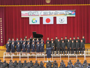 伊佐市立大口中央中学校の制服写真画像まとめ・レビュー口コミ評判・生徒の着こなし・夏服冬服詳細情報