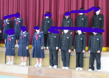 鹿屋市立高隈中学校の制服写真画像動画まとめ・レビュー口コミ評判・生徒の着こなし・夏服冬服詳細情報