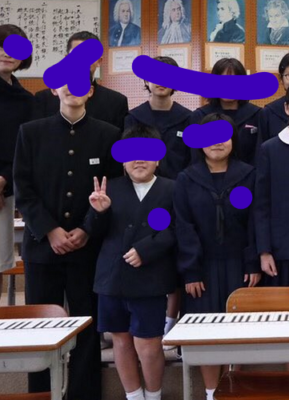 龍郷町立赤徳小中学校の制服写真画像動画まとめ・レビュー口コミ評判・生徒の着こなし・夏服冬服詳細情報