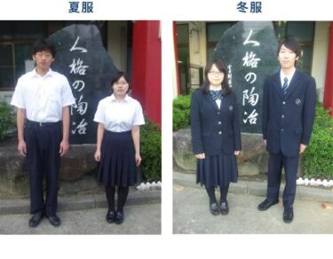 大阪府立堺工科高校の制服写真画像動画まとめ・レビュー口コミ評判・生徒の着こなし・夏服冬服詳細情報