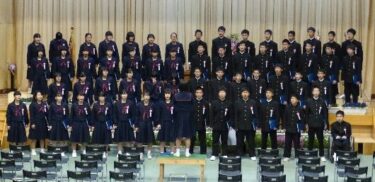 鹿屋市立吾平中学校の制服写真画像動画まとめ・レビュー口コミ評判・生徒の着こなし・夏服冬服詳細情報