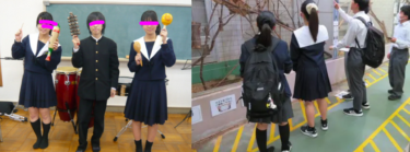 愛知県立明和高校の制服写真画像動画まとめ・レビュー口コミ評判・生徒の着こなし・夏服冬服詳細情報【2024年度新制服導入】