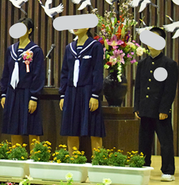 徳之島町立手々中学校の制服写真画像まとめ・レビュー口コミ評判・生徒の着こなし・夏服冬服詳細情報