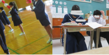 十島村立諏訪之瀬島小中学校の制服写真画像動画まとめ・レビュー口コミ評判・生徒の着こなし・夏服冬服詳細情報