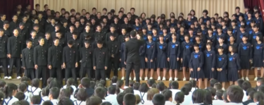 西之表市立種子島中学校の制服写真画像動画まとめ・レビュー口コミ評判・生徒の着こなし・夏服冬服詳細情報