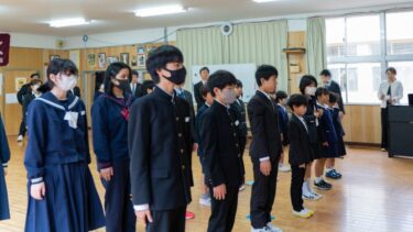 三島村立三島大里学園の制服写真画像動画まとめ・レビュー口コミ評判・生徒の着こなし・夏服冬服詳細情報（旧三島村立大里小中学校）