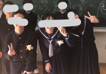 十島村立小宝島学園の制服写真画像まとめ・レビュー口コミ評判・生徒の着こなし・夏服冬服詳細情報（旧・十島村立小宝島小中学校）