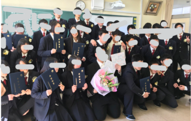 三田松聖高校の制服写真画像動画まとめ・レビュー口コミ評判・生徒の着こなし・夏服冬服詳細情報