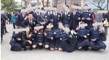 大阪学芸高校の制服写真画像動画まとめ・レビュー口コミ評判・生徒の着こなし・夏服冬服詳細情報