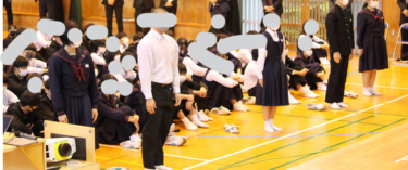 鹿児島市立伊敷中学校の制服写真画像まとめ・レビュー口コミ評判・生徒の着こなし・夏服冬服詳細情報