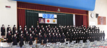 指宿市立南指宿中学校の制服写真画像動画まとめ・レビュー口コミ評判・生徒の着こなし・夏服冬服詳細情報