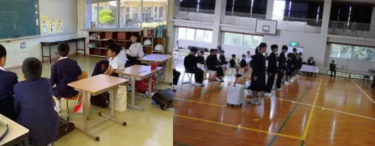 十島村立中之島小中学校の制服写真画像動画まとめ・レビュー口コミ評判・生徒の着こなし・夏服冬服詳細情報