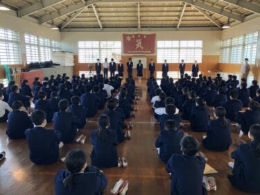 鹿児島市立伊敷台中学校の制服写真画像まとめ・レビュー口コミ評判・生徒の着こなし・夏服冬服詳細情報